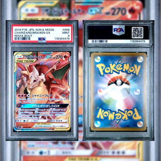 2019 Japanese Charizard/Braxien GX #008 PSA 9 118364478