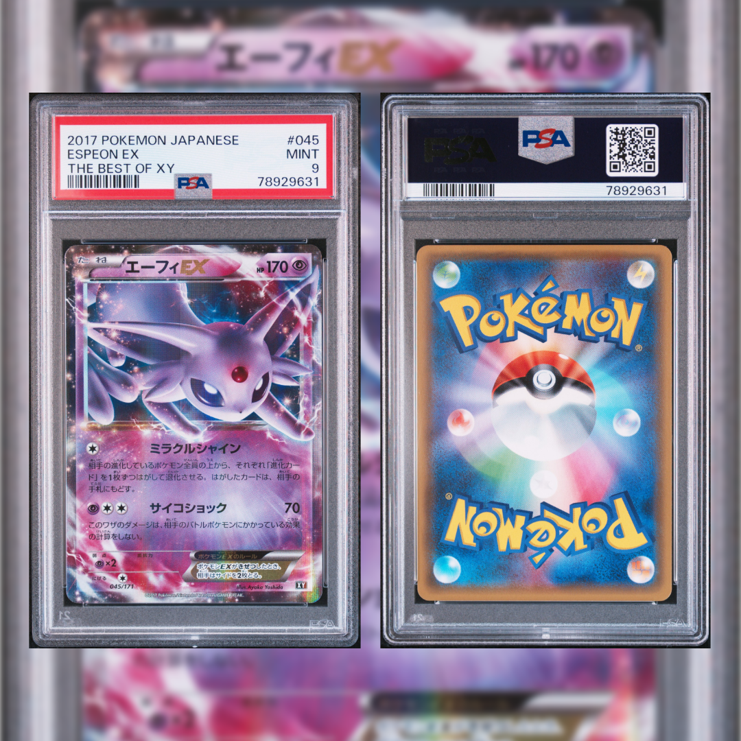 2017 Japanese Espeon EX #045 PSA 9 78929631