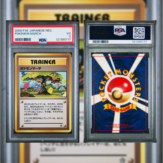 2000 Japanese Pokemon March PSA 3 121385717
