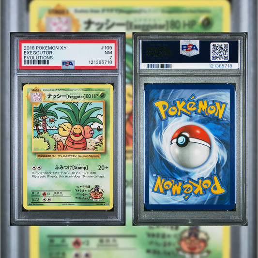 2016 Exeggutor #109 PSA 7 121385718