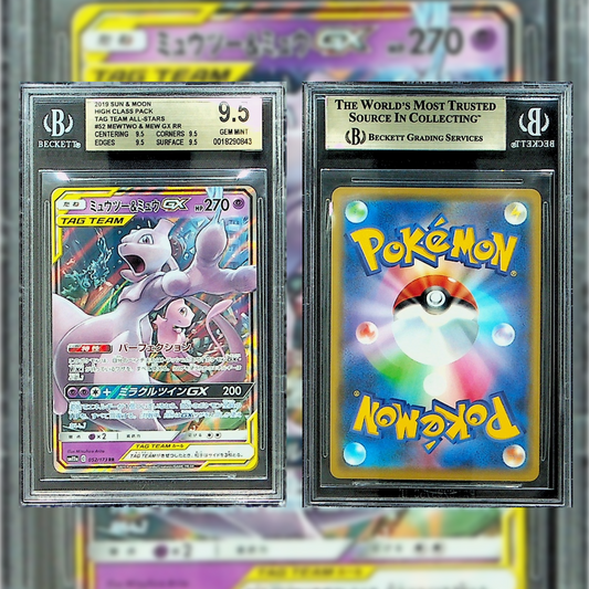 2019 Japanese Mewtwo & Mew GX #52 Beckett 9.5 0018290843