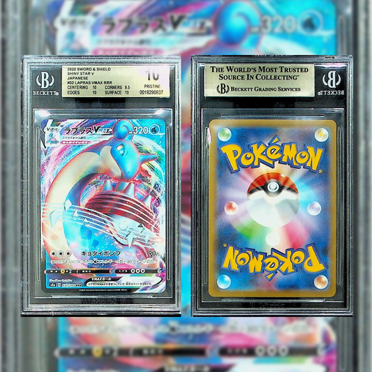 2020 Japanese Lapras VMAX #32 Beckett Pristine 10 0018290837