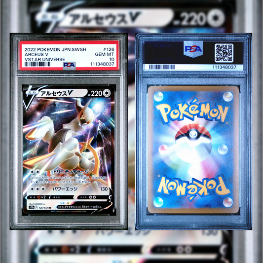 2022 Japanese Arceus V #126 PSA 10 111348037