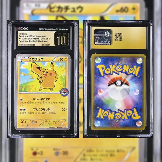 2016 Japanese Pikachu #206 CGC PRISTINE 10 6062285041