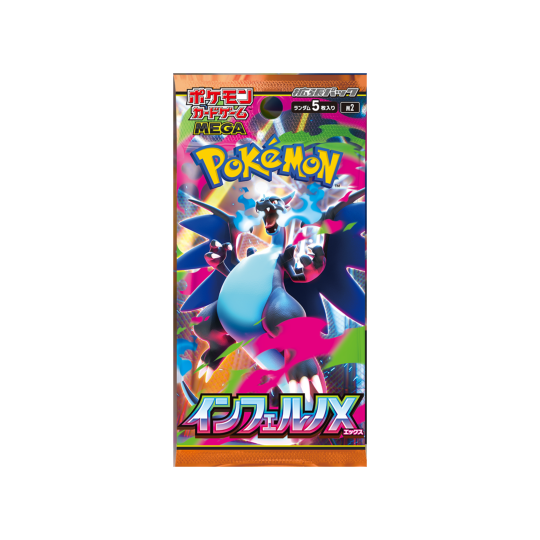 Pokemon TCG: Mega Inferno X Booster Pack (Japanese)