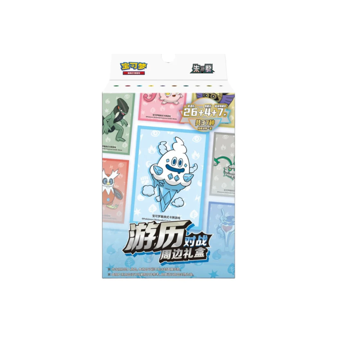 Pokemon TCG: Vanillish Ice Cream 151 Gift Box Sleeves (Simplified Chinese) Individual Box