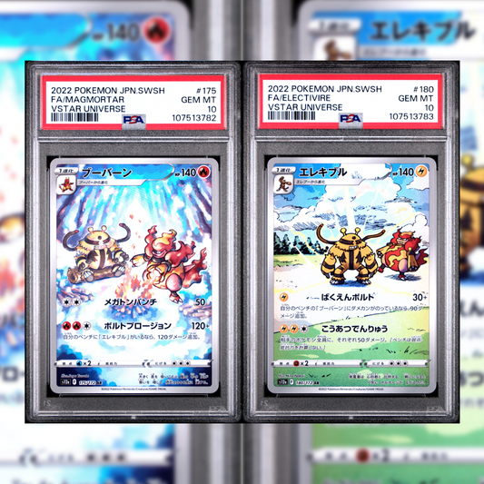 2022 Japanese FA/Magmortar #175 & FA/Electivire #180 PSA 10 107513782 & 107513783