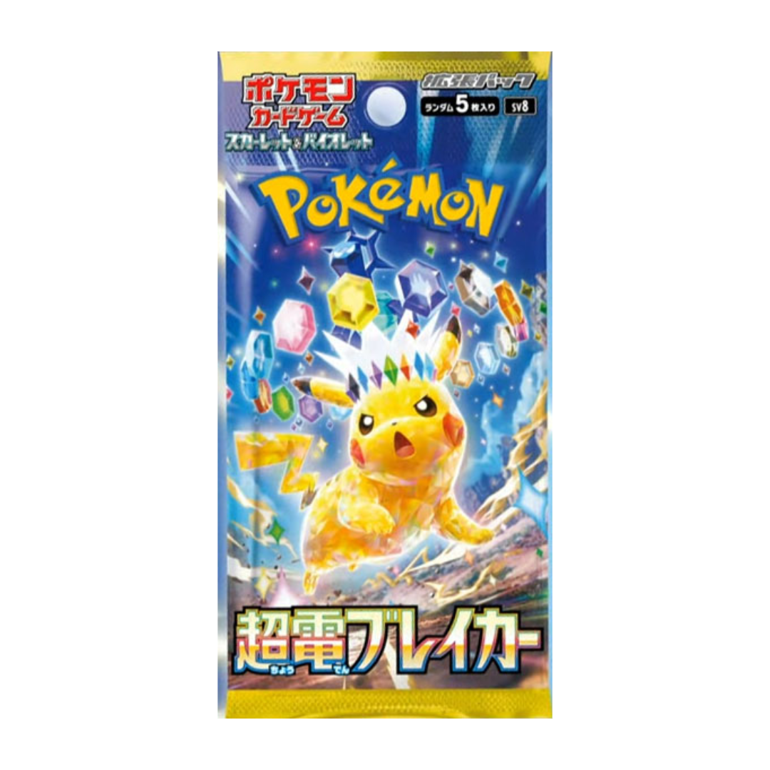 Pokémon TCG: Scarlet & Violet - Super Electric Breaker Booster Box (Japanese) Shrink