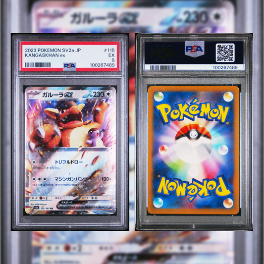 2023 Japanese Kangaskhan ex #115 PSA 5 100267489