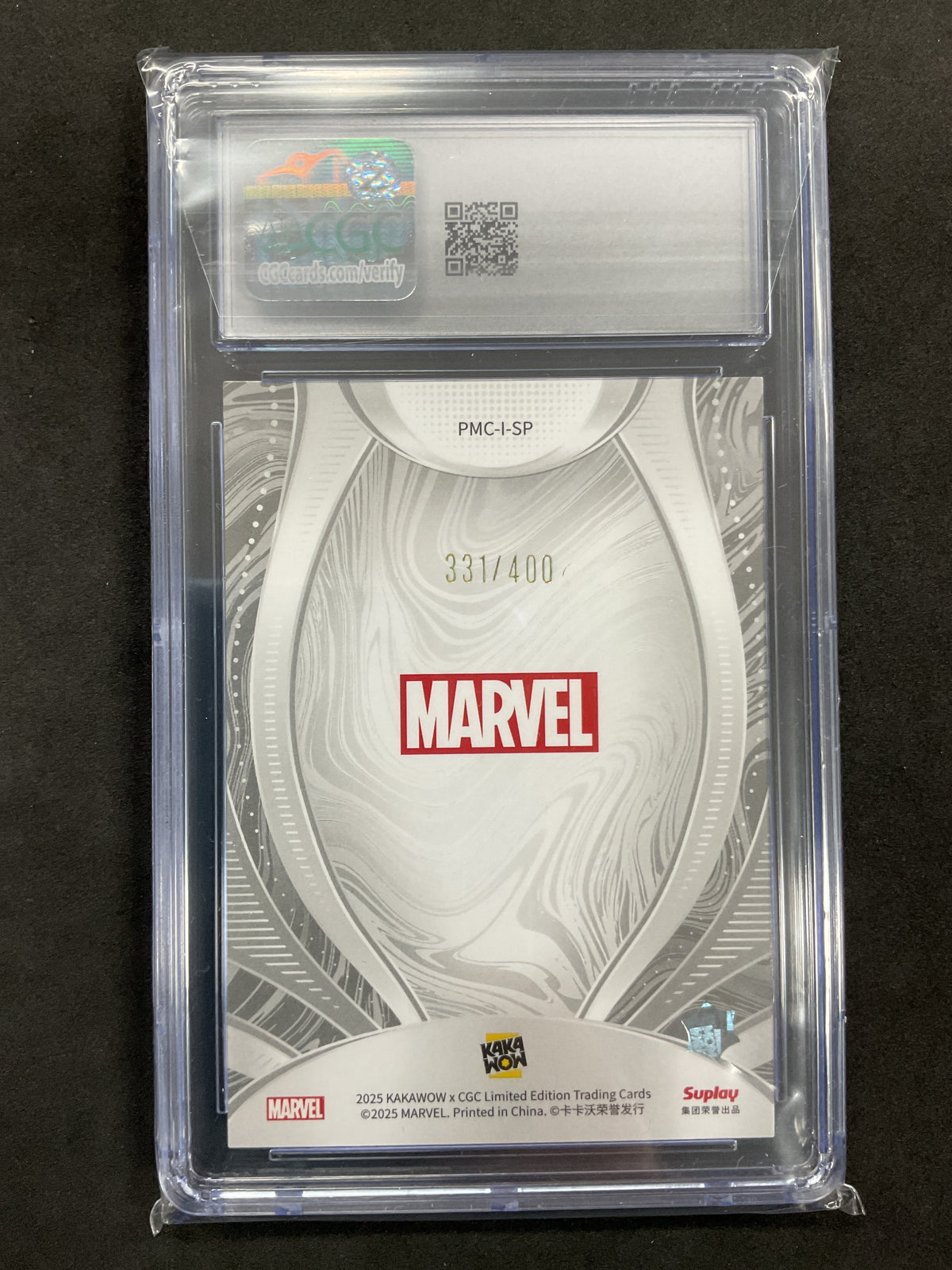 2025 Spider-Man #PMC-I-SP 051/400 CGC 10 6058032176