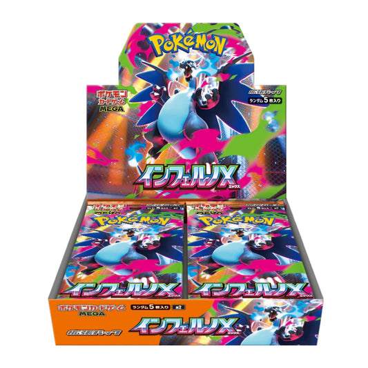 Pokemon TCG: Mega Inferno X Booster Box (Japanese) Shrinked