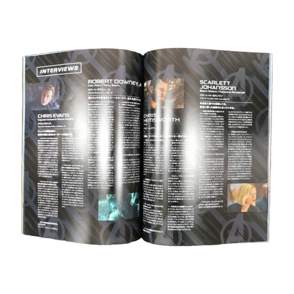 Avengers Endgame Magazine Book