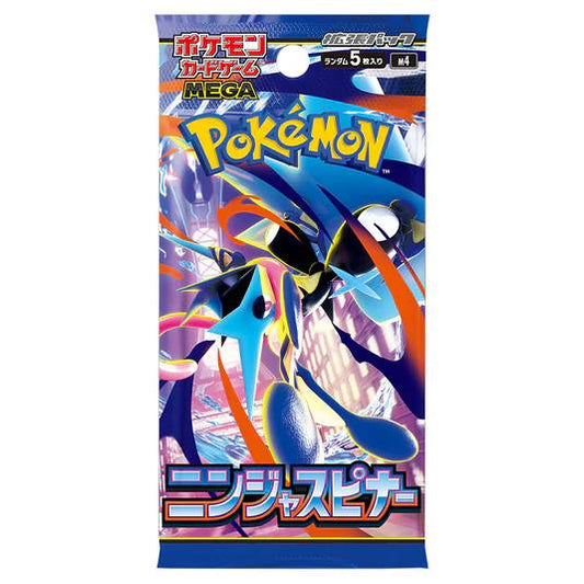 Pokemon Card Packs  Page 2  Spearing Collectibles