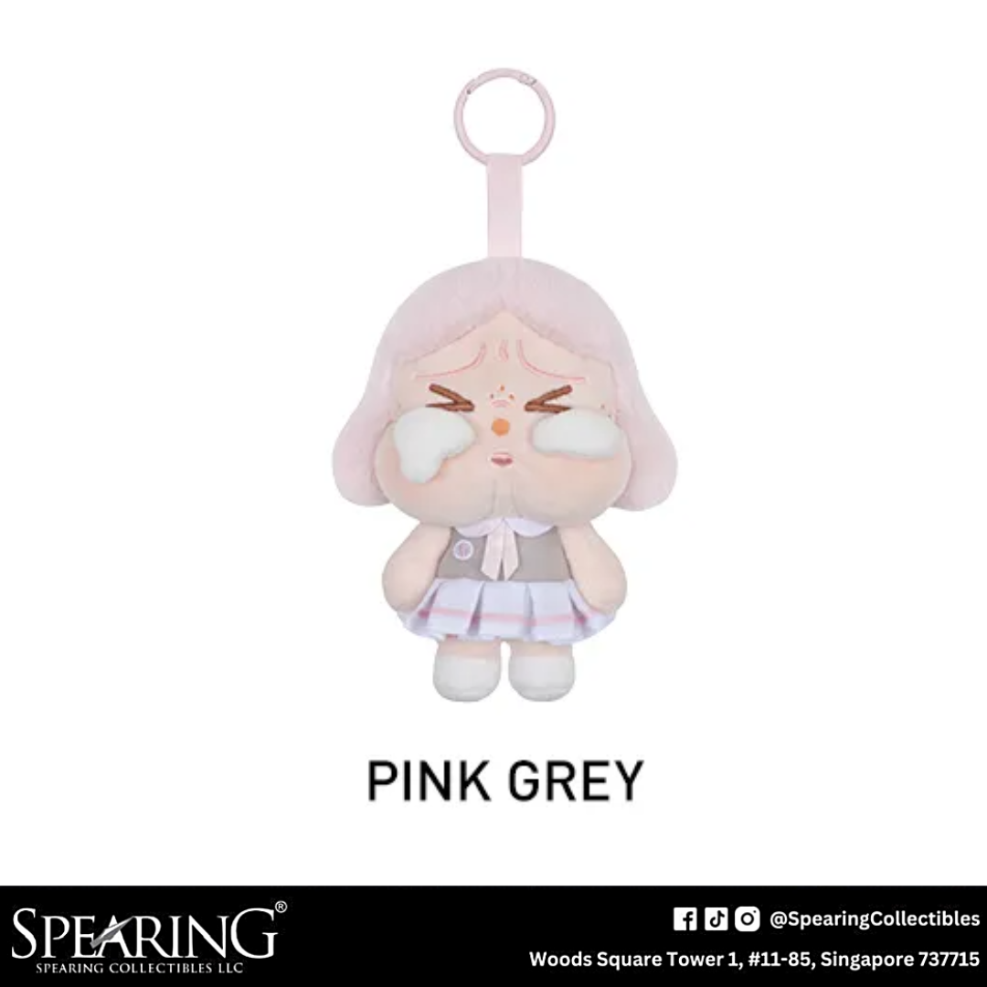 (INDIVIDUAL BOX) POP MART Sunset Concert - Plush Pendant Blind Box