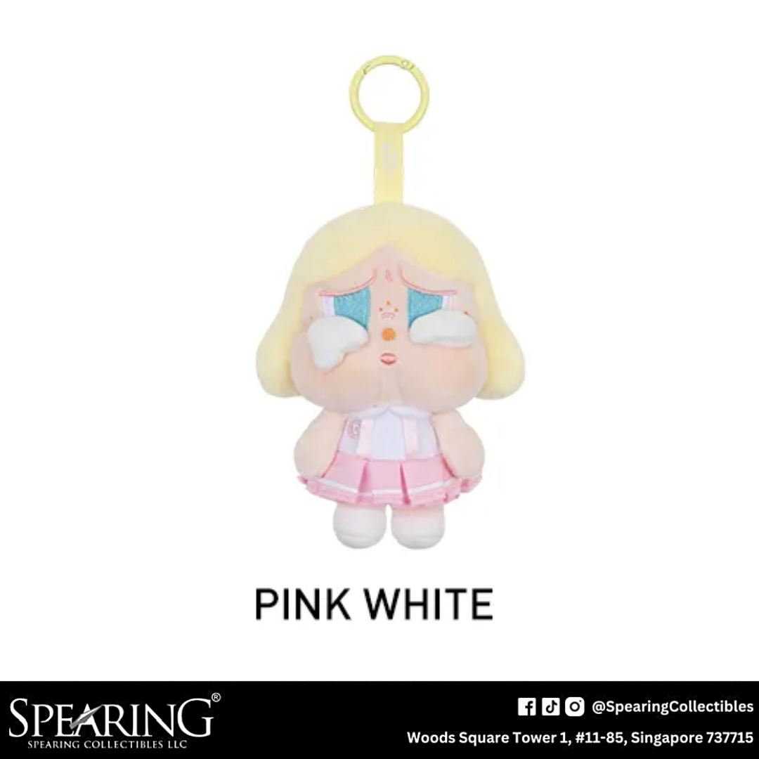 (INDIVIDUAL BOX) POP MART Sunset Concert - Plush Pendant Blind Box