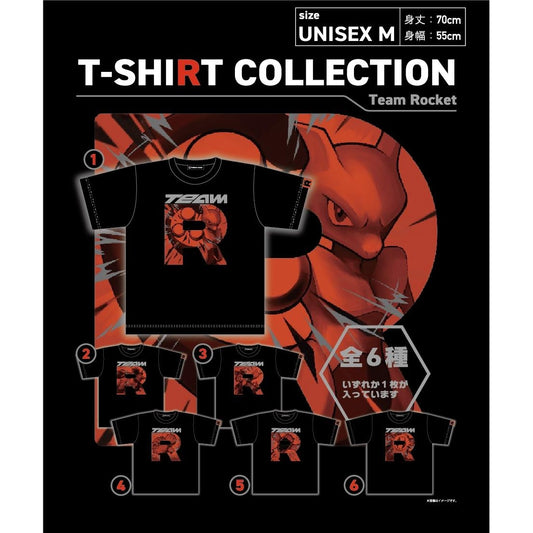 T-shirt collection Team Rocket UNISEX M