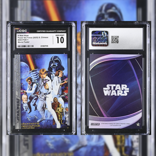 2025 A New Hope #SW-POS11 CGC GEM MINT 10 6112607016