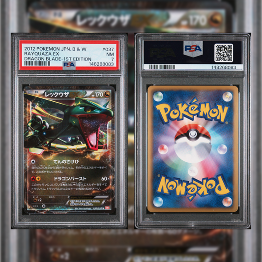 2012 Japanese Rayquaza EX #037 PSA 7 148268083