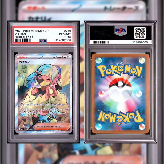 2025 Japanese Canari #219 PSA 10 152662866