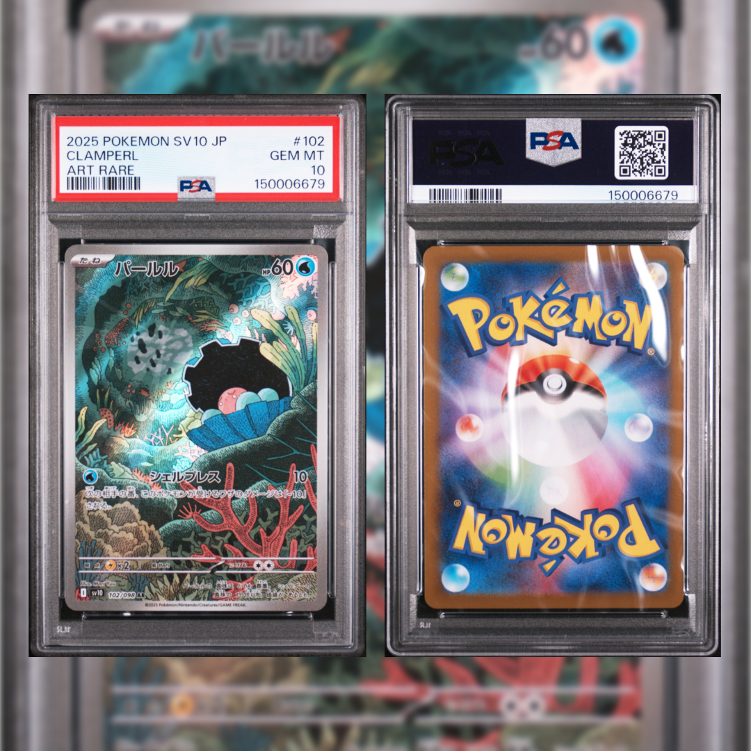 2025 Japanese Clamperl #102 PSA 10 150006679