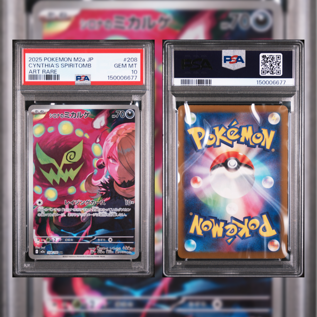 2025 Japanese Cynthia's Spiritomb #208 PSA 10 150006677