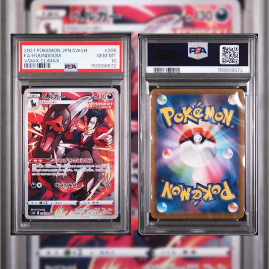 2021 Japanese FA/Houndoom #206 PSA 10 150006672