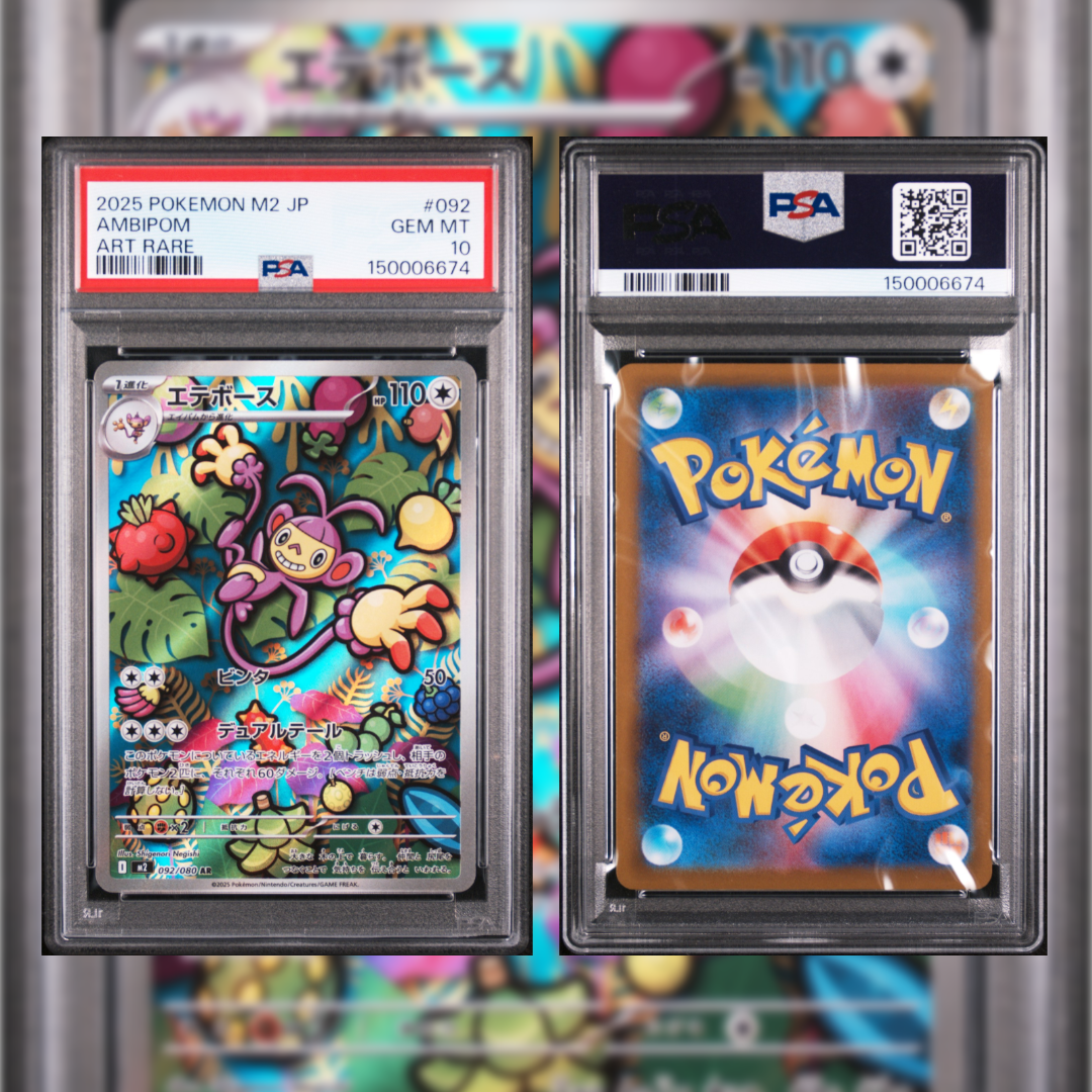 2025 Japanese Ambipom #092 PSA 10 150006674