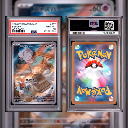 2026 Japanese Espurr #087 PSA 10 152662891