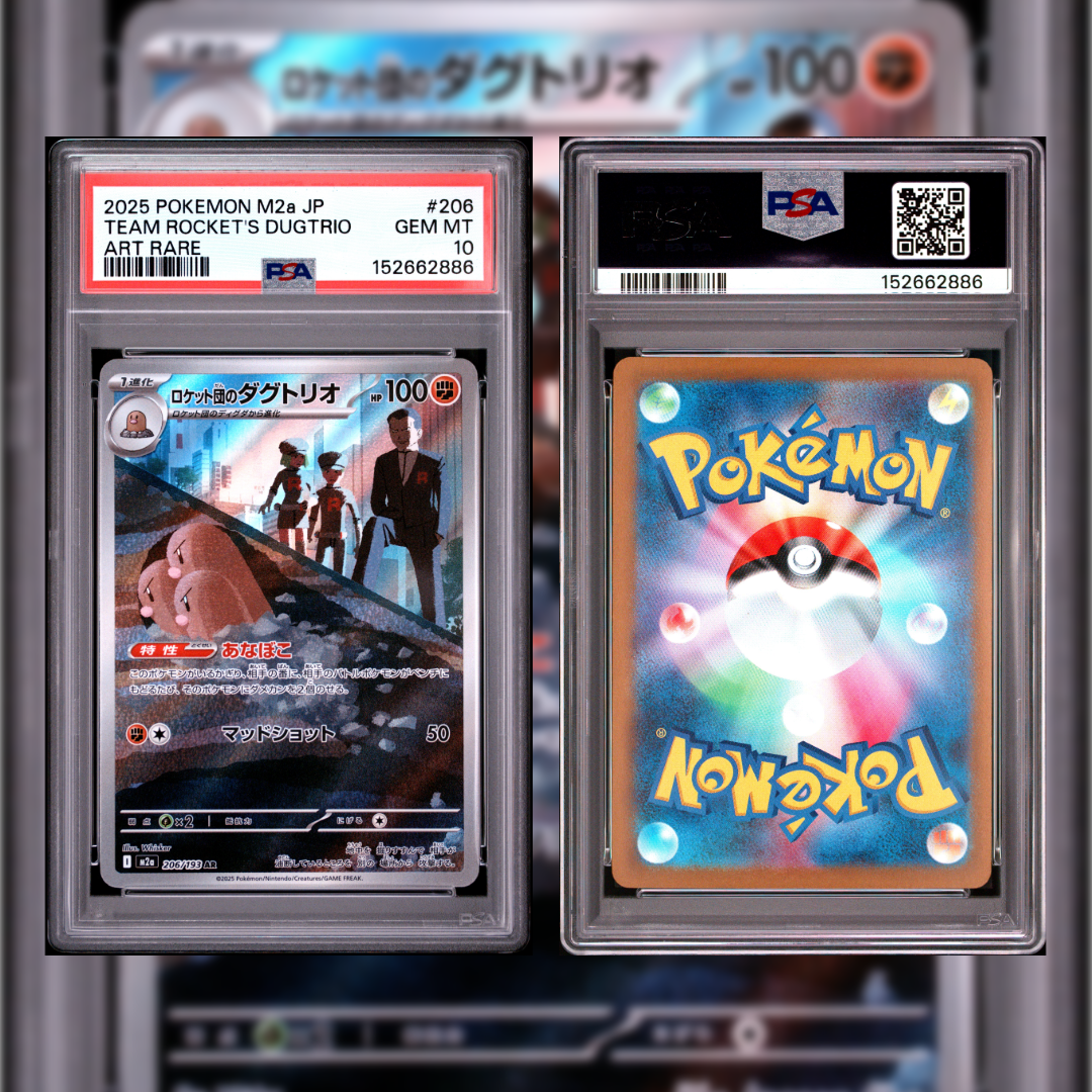 2025 Japanese Team Rocket's Dugtrio #206 PSA 10 152662886