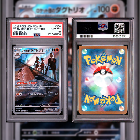 2025 Japanese Team Rocket's Dugtrio #206 PSA 10 152662886