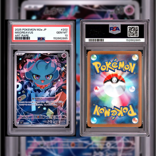 2025 Japanese Misdreavus #202 PSA 10 152662885