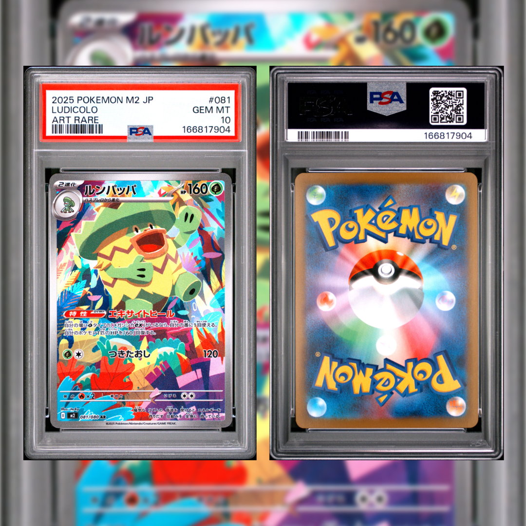 2025 Japanese Ludicolo #081 PSA 10 166817904