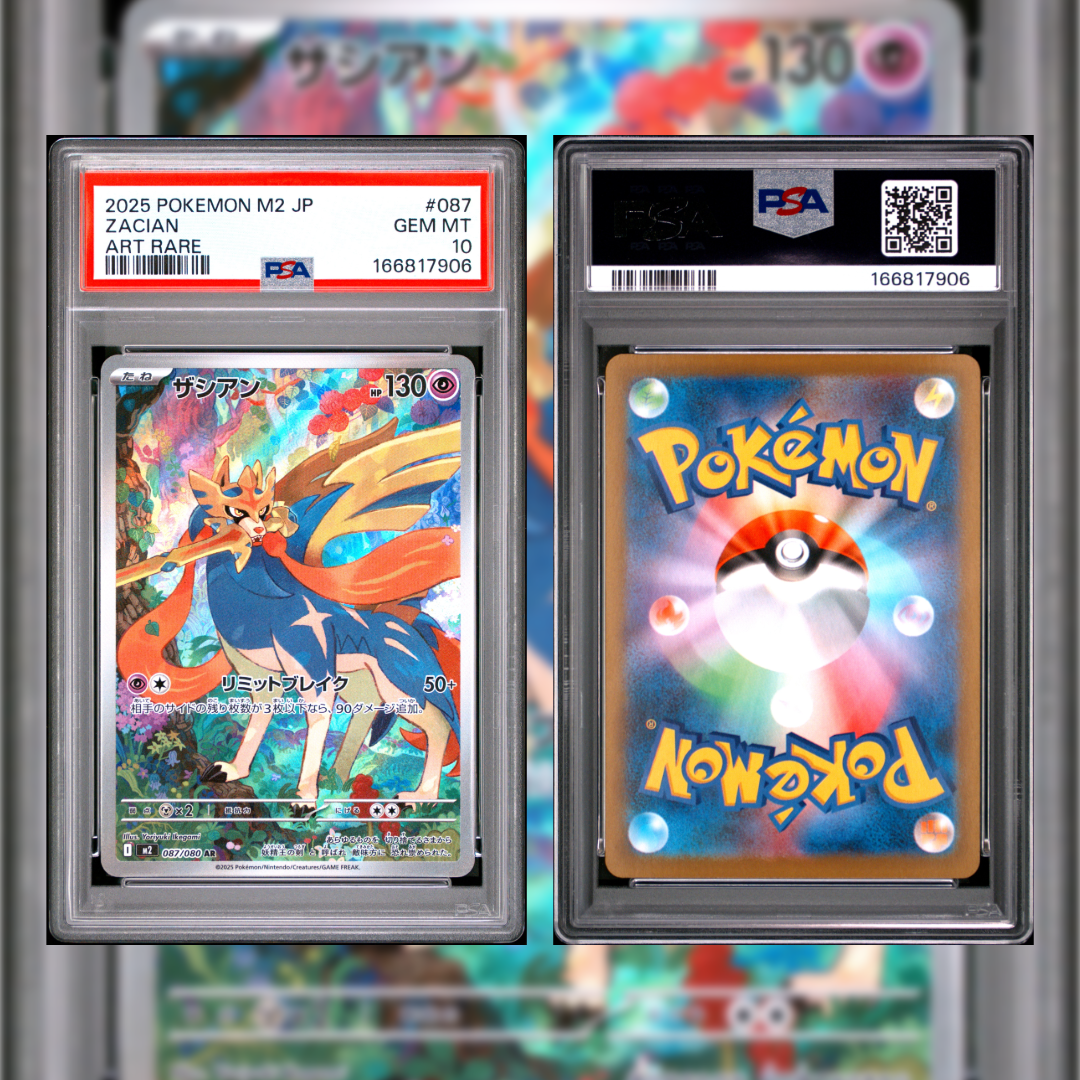 2025 Japanese Zacian #087 PSA 10 166817906