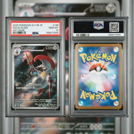 2025 Japanese Escavalier #146 PSA 10 166817899