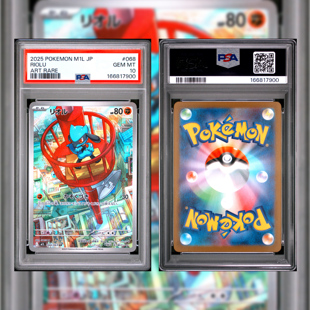 2025 Japanese Riolu #068 PSA 10 166817900