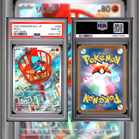 2025 Japanese Riolu #068 PSA 10 166817900