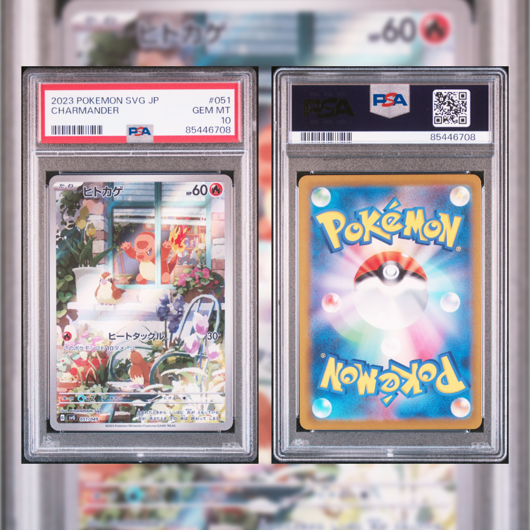 2023 Japanese Charmander #051 PSA 10 85446708