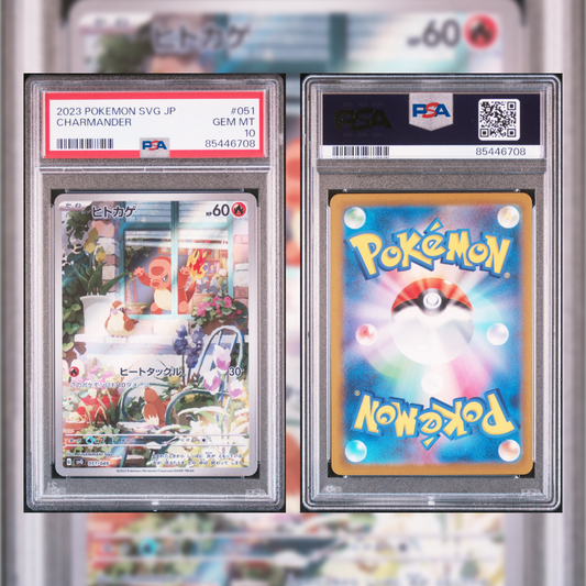 2023 Japanese Charmander #051 PSA 10 85446708
