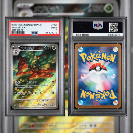 2025 Japanese Sawsbuck #092 PSA 9 156476778