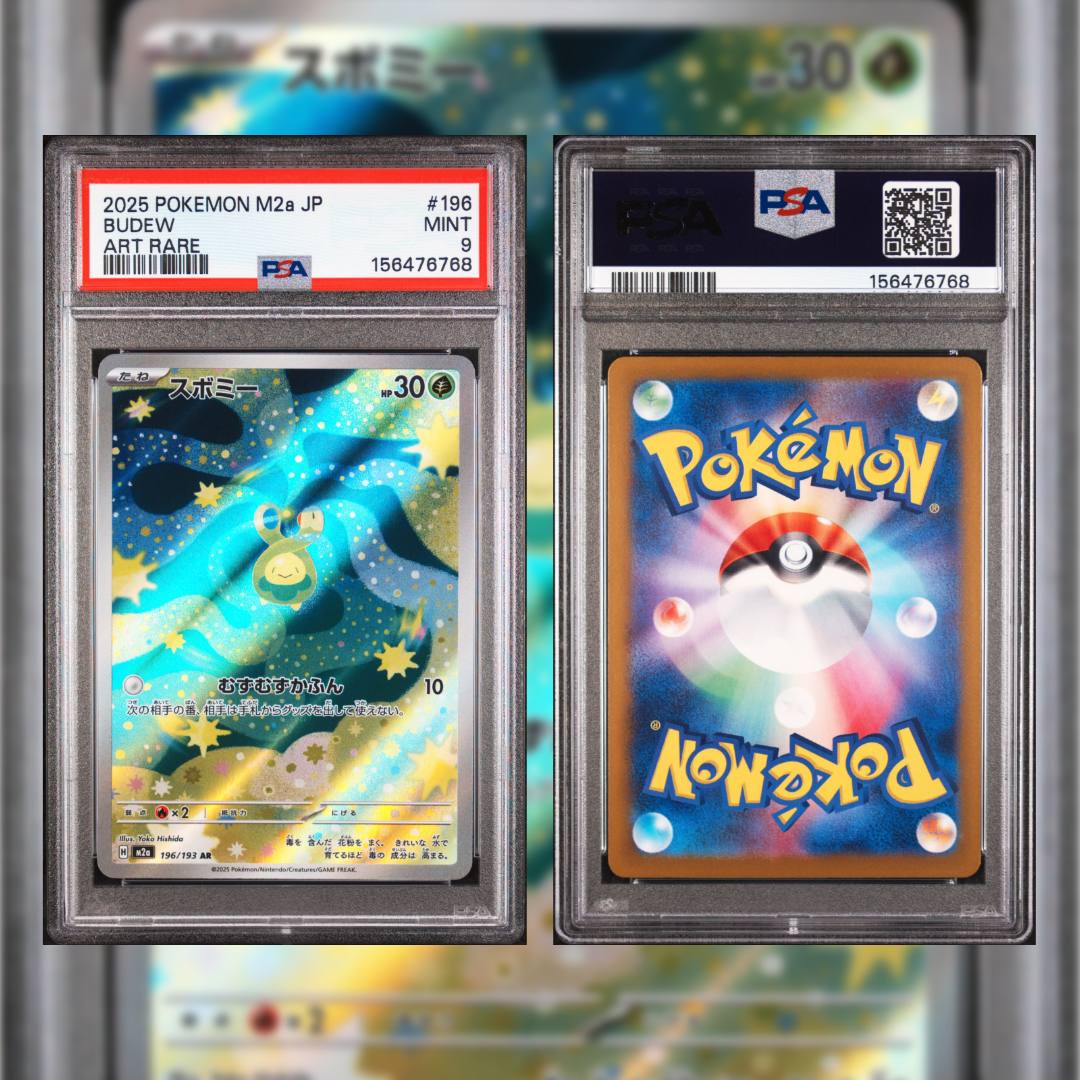 2025 Japanese Budew #196 PSA 9 156476768