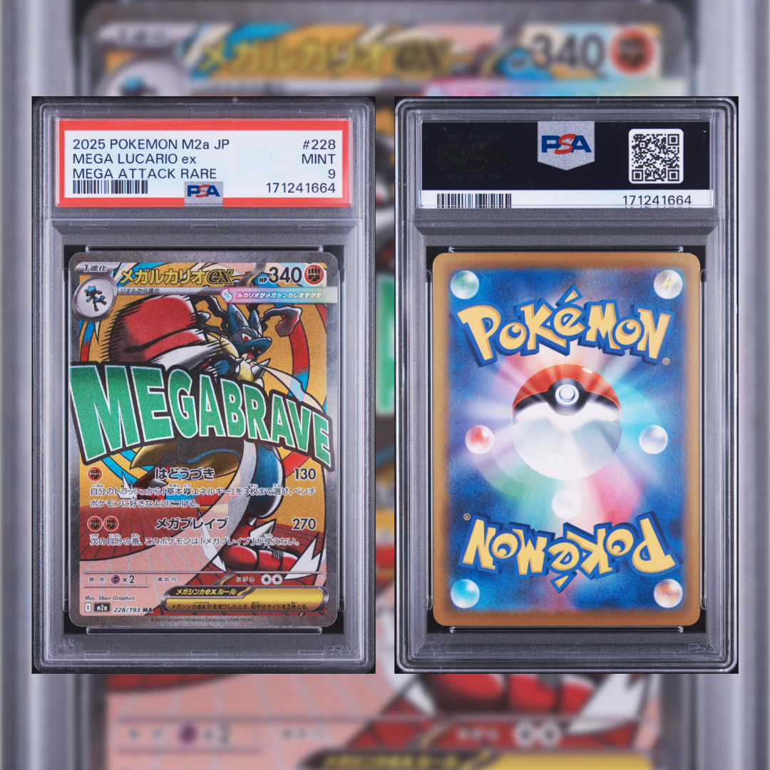 2025 Japanese Mega Lucario ex #228 PSA 9 171241664