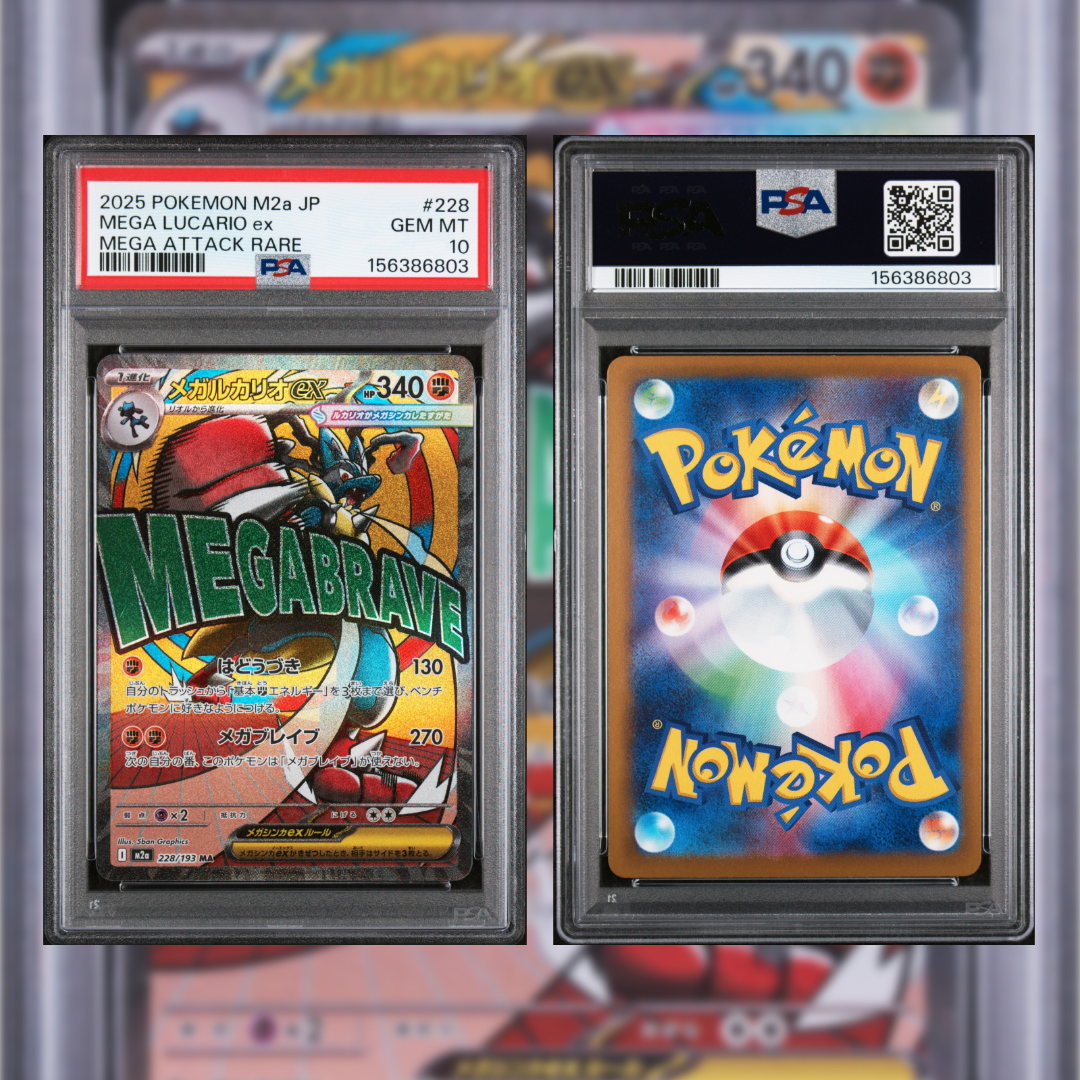 2025 Japanese Mega Lucario ex #228 PSA 10 156386803
