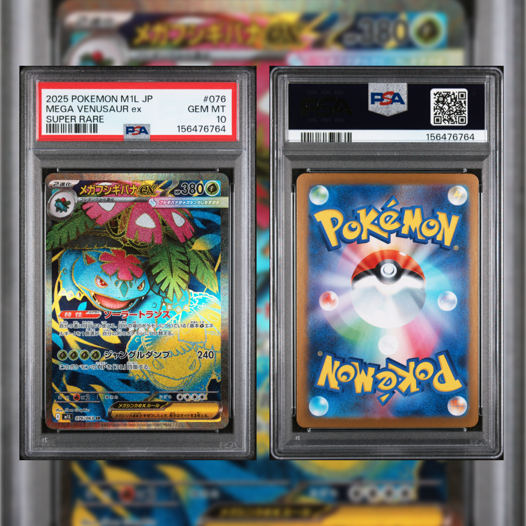 2025 Japanese Mega Venusaur ex #076 PSA 10 156476764