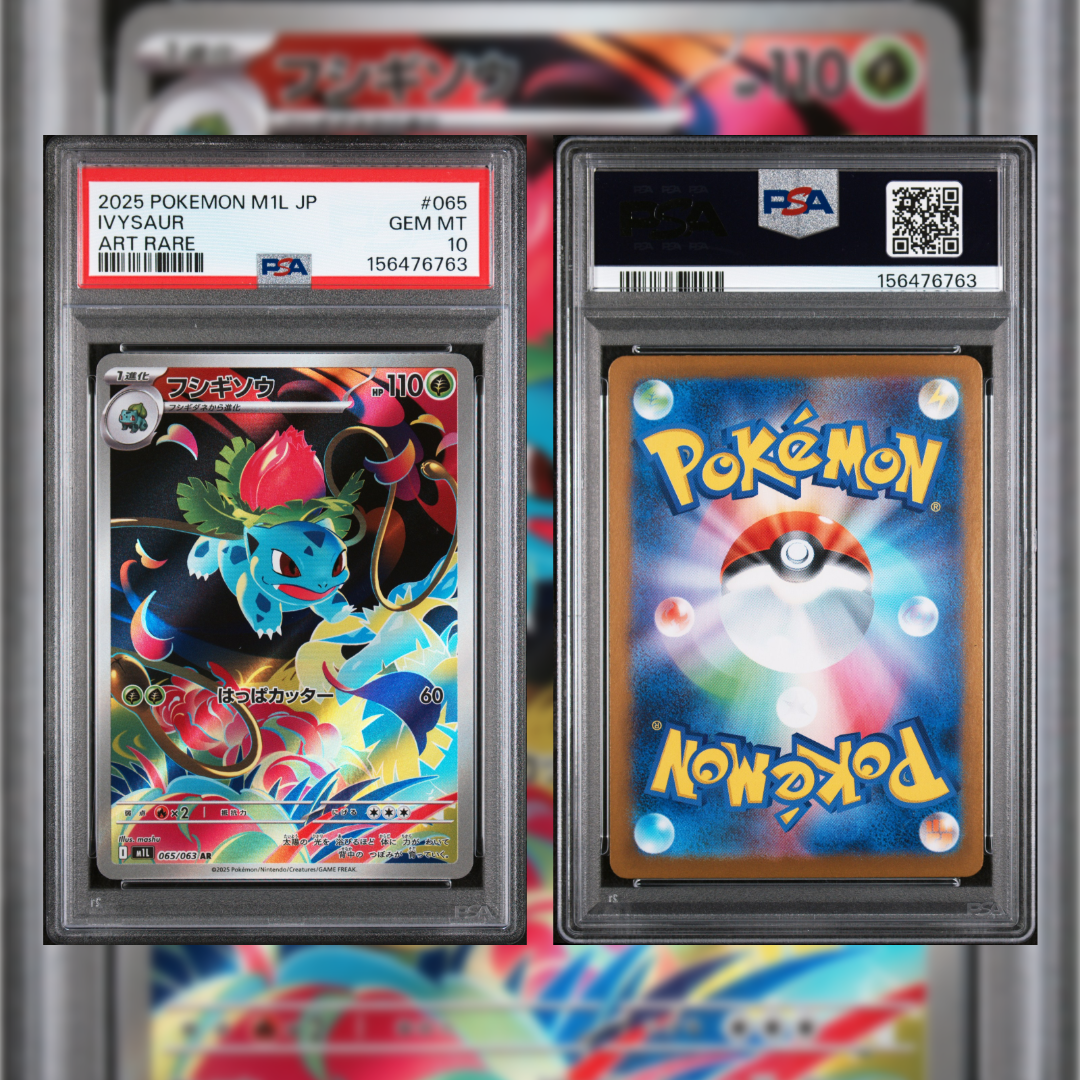 2025 Japanese Ivysaur #065 PSA 10 156476763