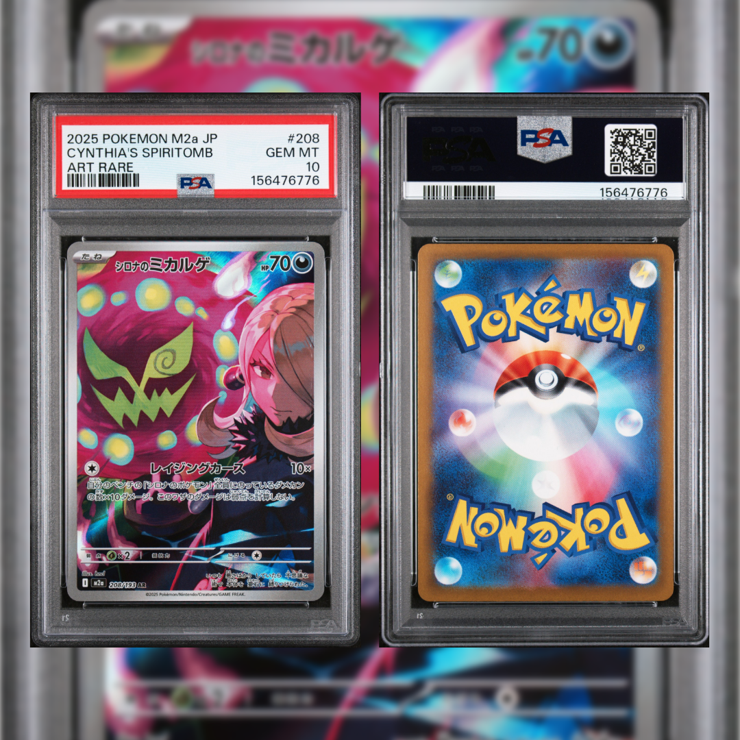 2025 Japanese Cynthia's Spiritomb #208 PSA 10 156476776