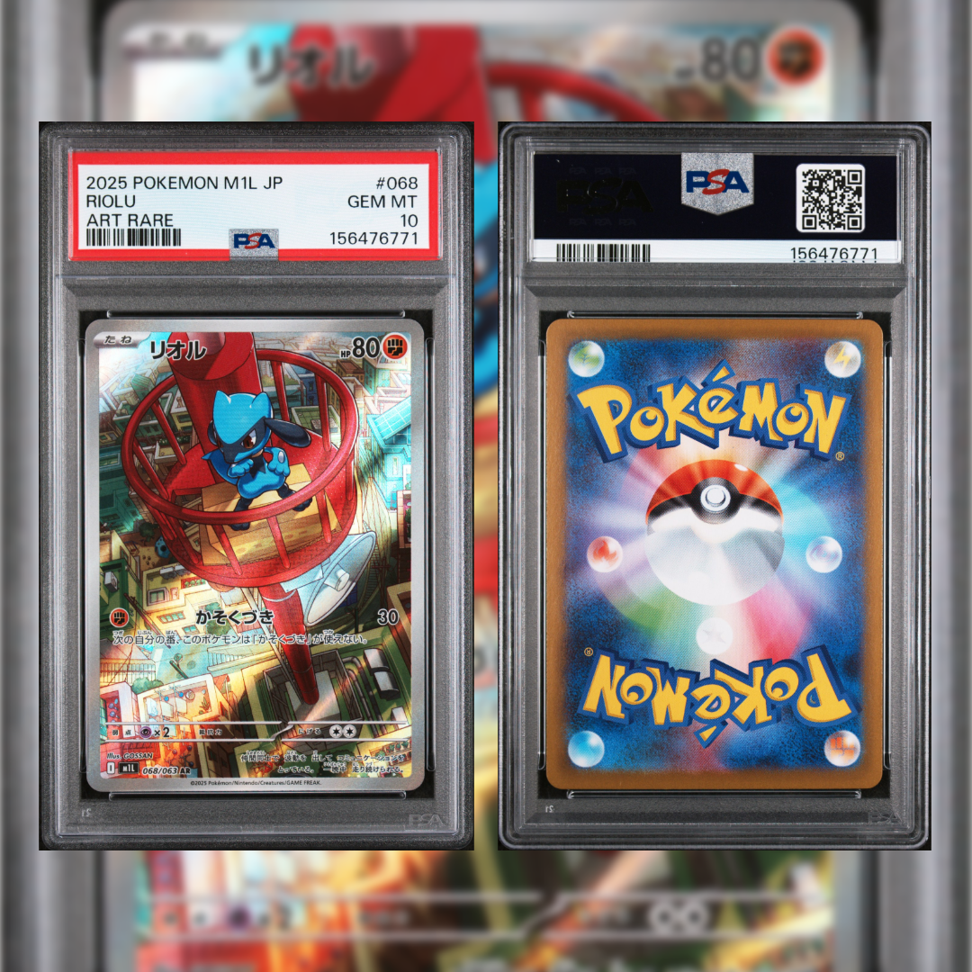 2025 Japanese Riolu #068 PSA 10 156476771