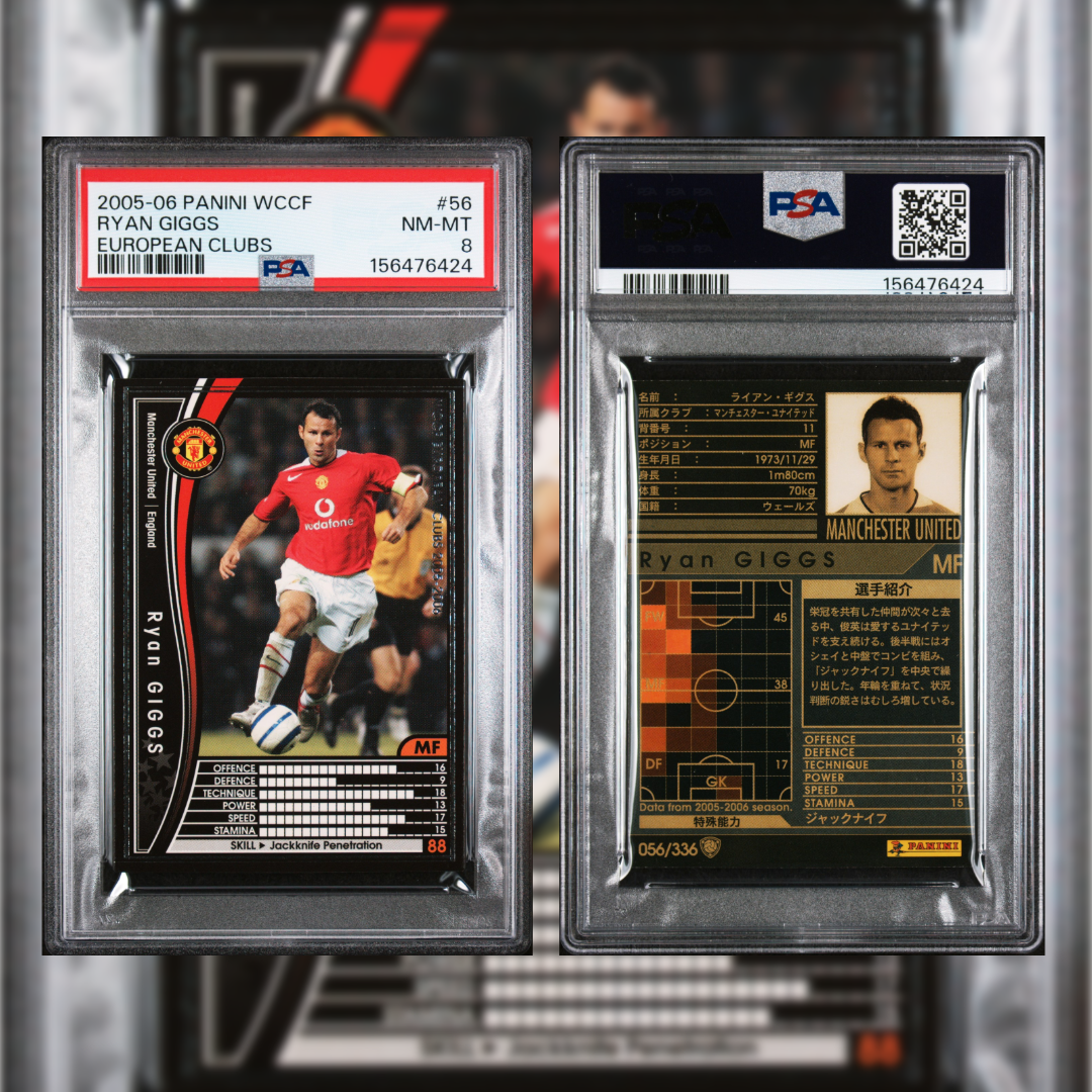 2005-06 Ryan Giggs #56 PSA 8 156476424