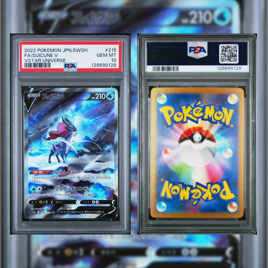 2022 Japanese FA/Suicune V #215 PSA 10 128699128