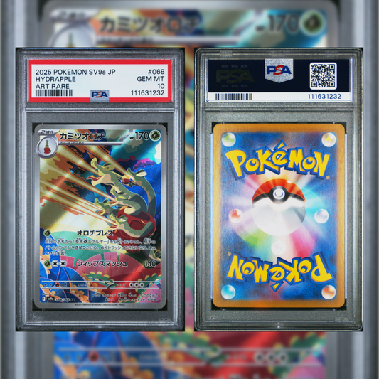 2025 Japanese Hydrapple #068 PSA 10 111631232
