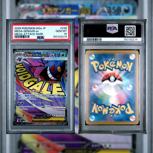 2025 Japanese Mega Gengar ex #230 PSA 10 150102214